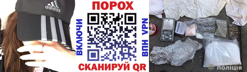 АМФЕТАМИН 97%  мориарти наркотические препараты  Алупка 