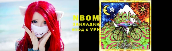 мдпв Алзамай