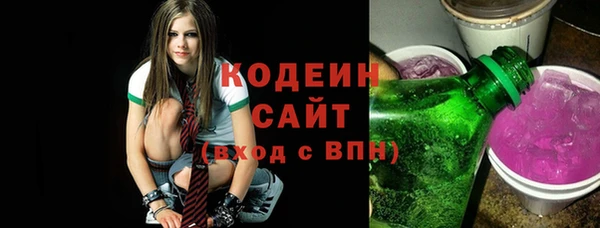 скорость mdpv Алексин
