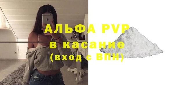 дурь Алексеевка