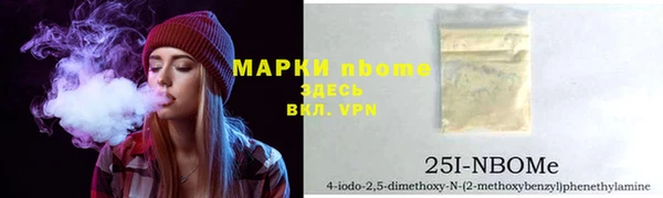дурь Алексеевка