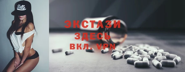 дурь Алексеевка