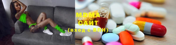 дурь Алексеевка