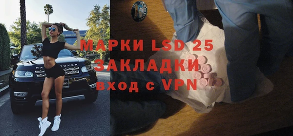 дурь Алексеевка