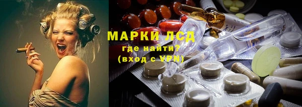 скорость mdpv Алексин