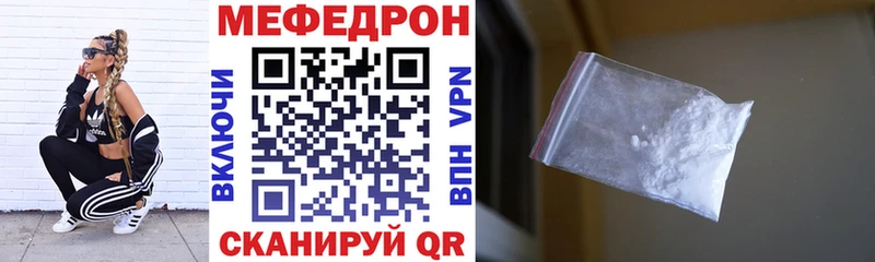 hydra ссылка  Алупка  МЕФ VHQ 